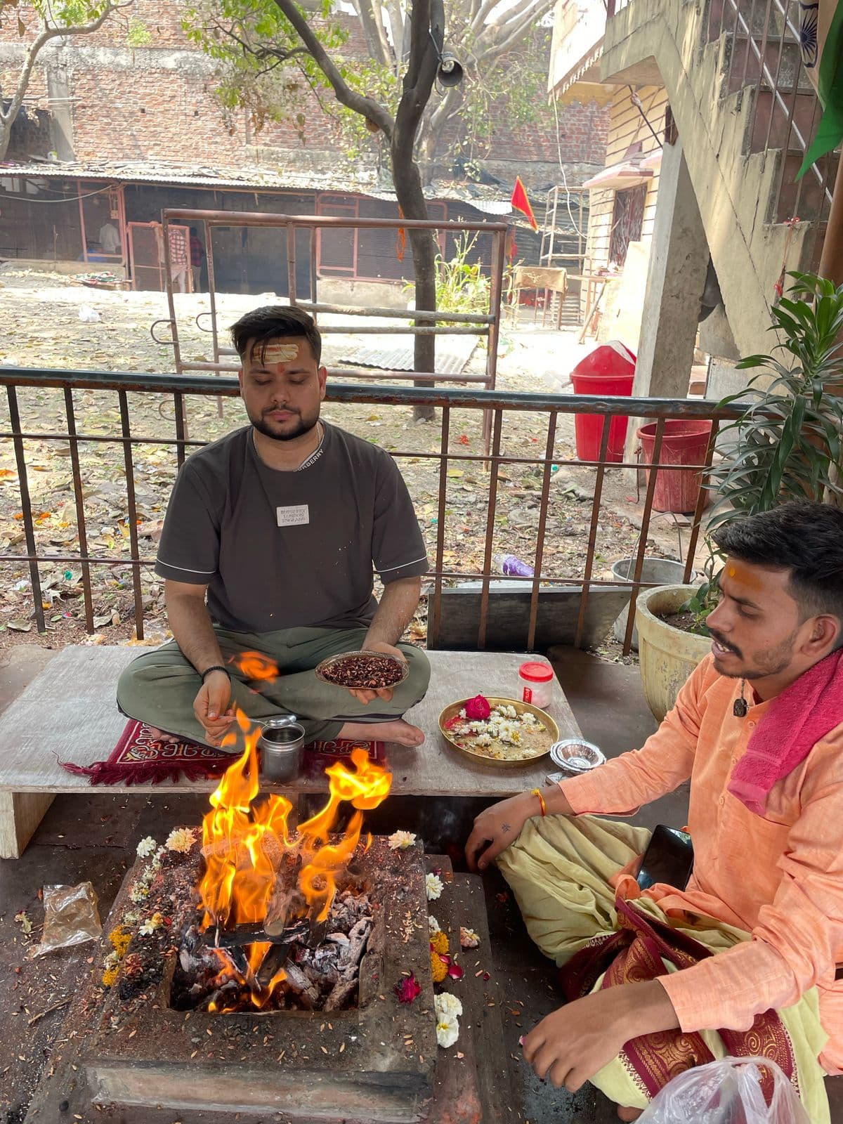 पूजन गैलरी फोटो 13