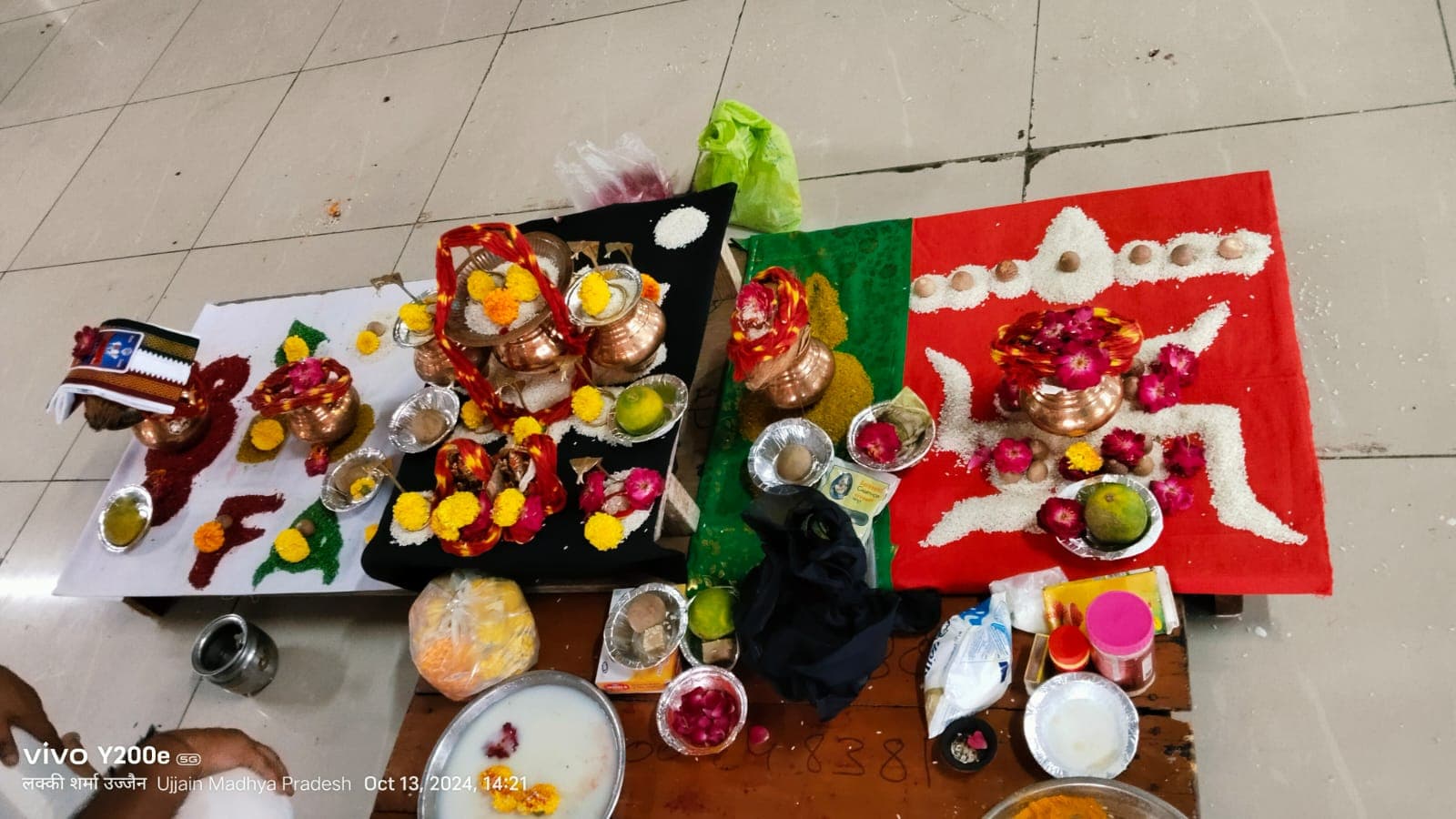 पूजन गैलरी फोटो 14