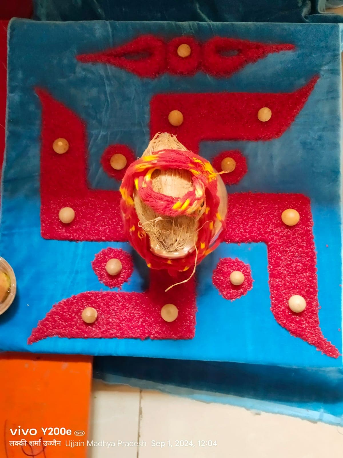 पूजन गैलरी फोटो 17