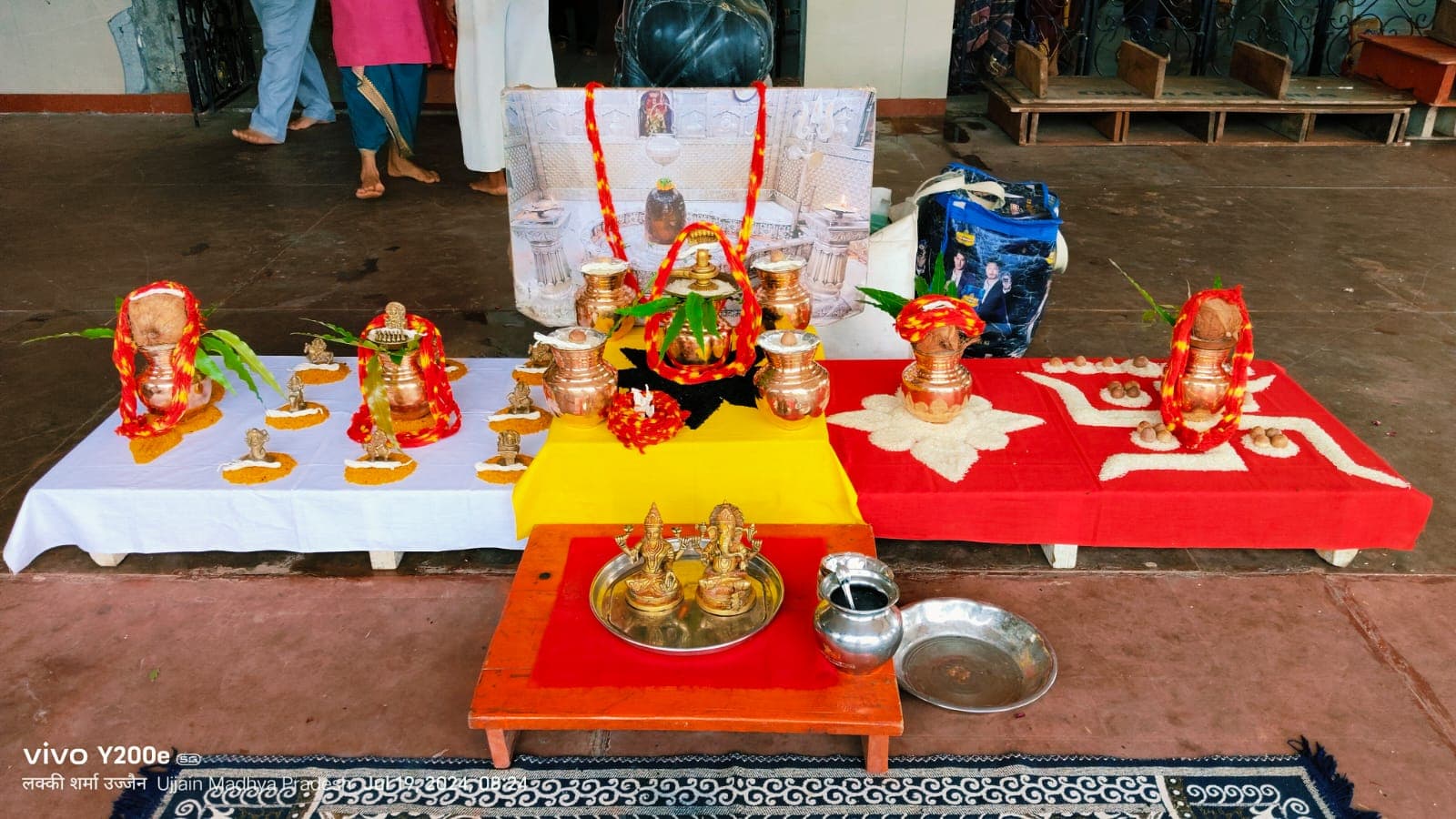 पूजन गैलरी फोटो 18