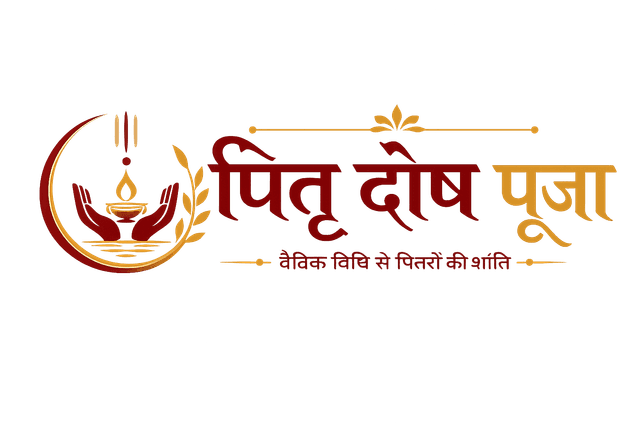 पितृ दोष पूजा