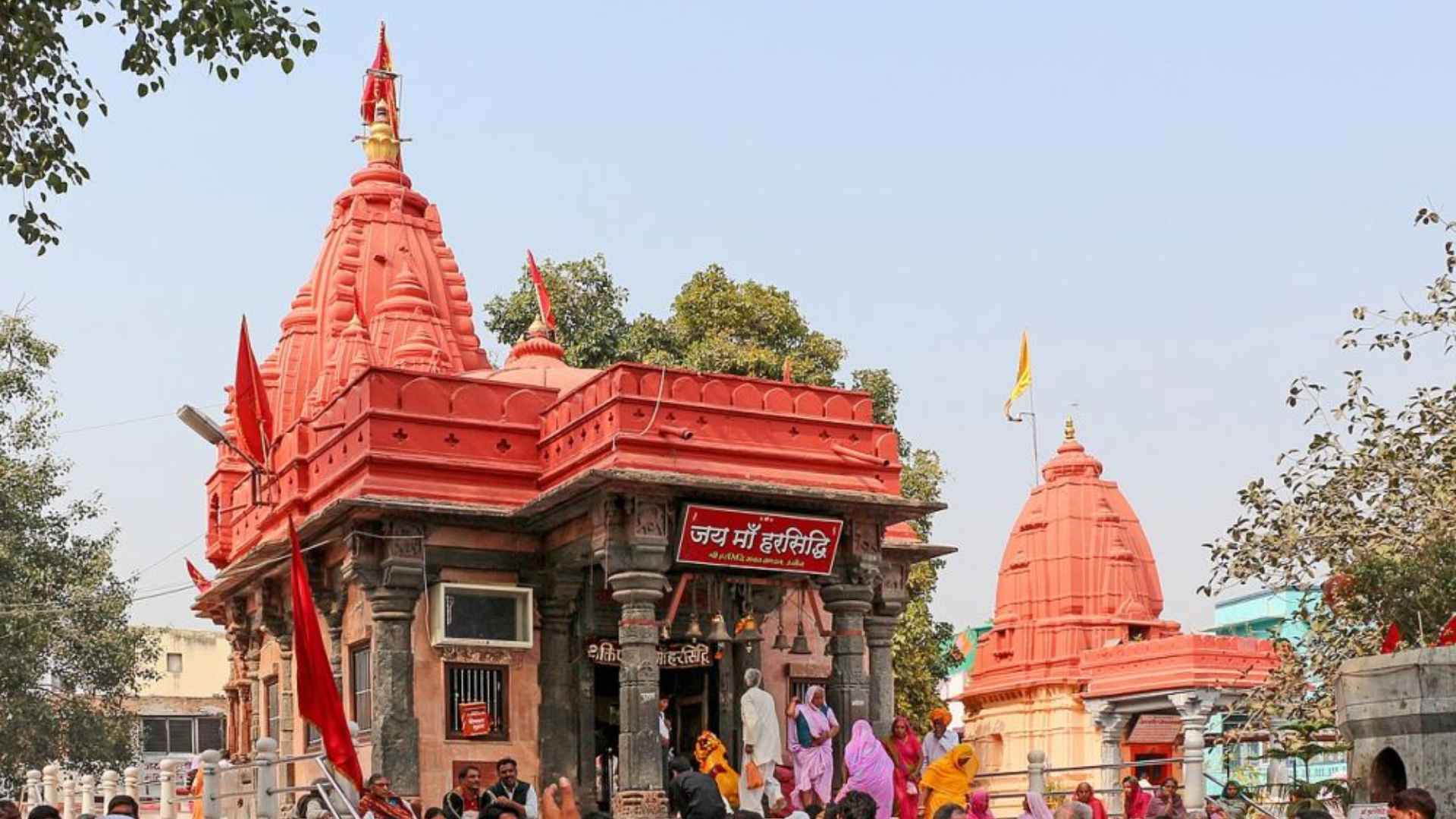 हरसिद्धि माता मंदिर उज्जैन