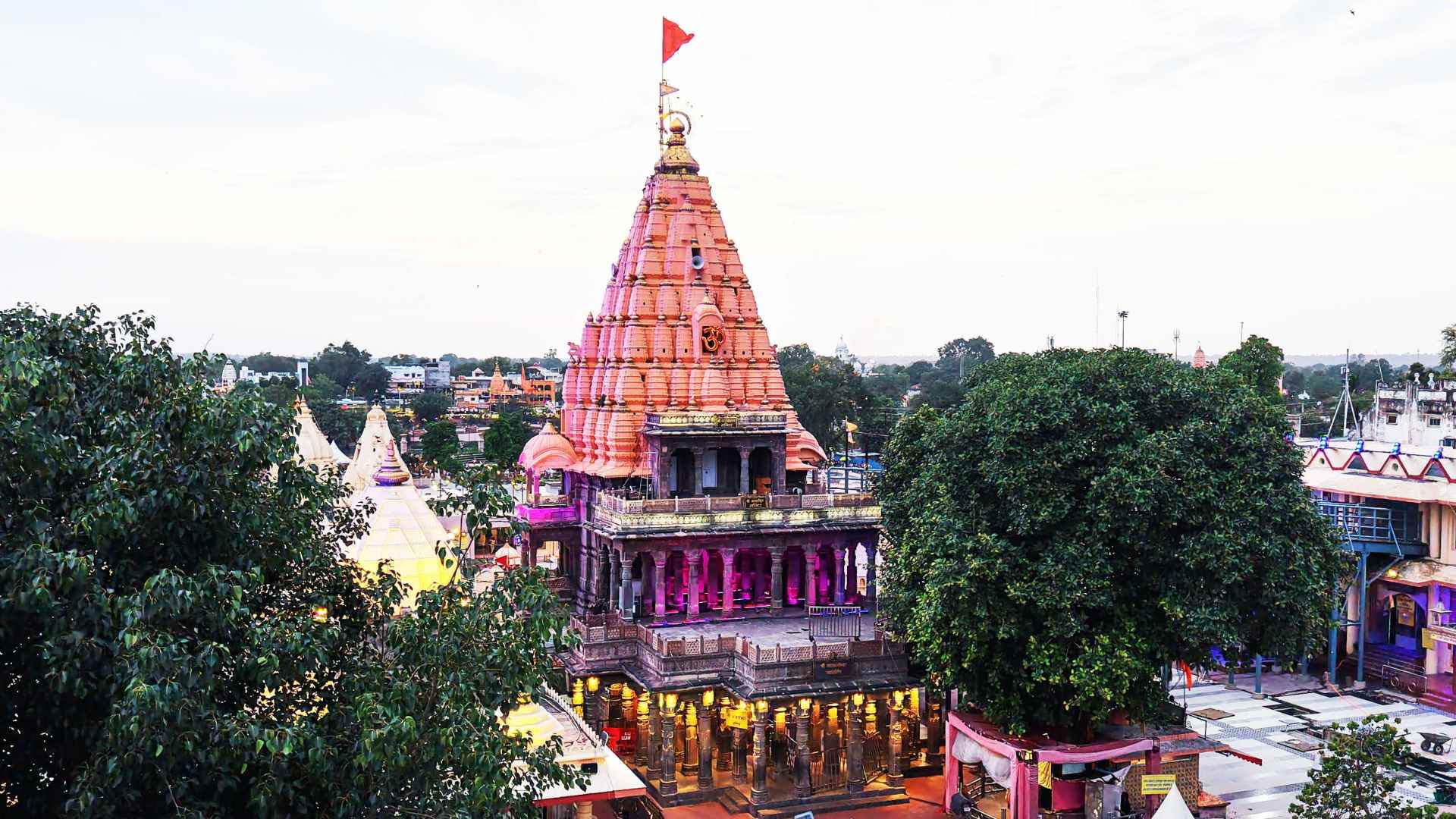 महाकालेश्वर मंदिर उज्जैन
